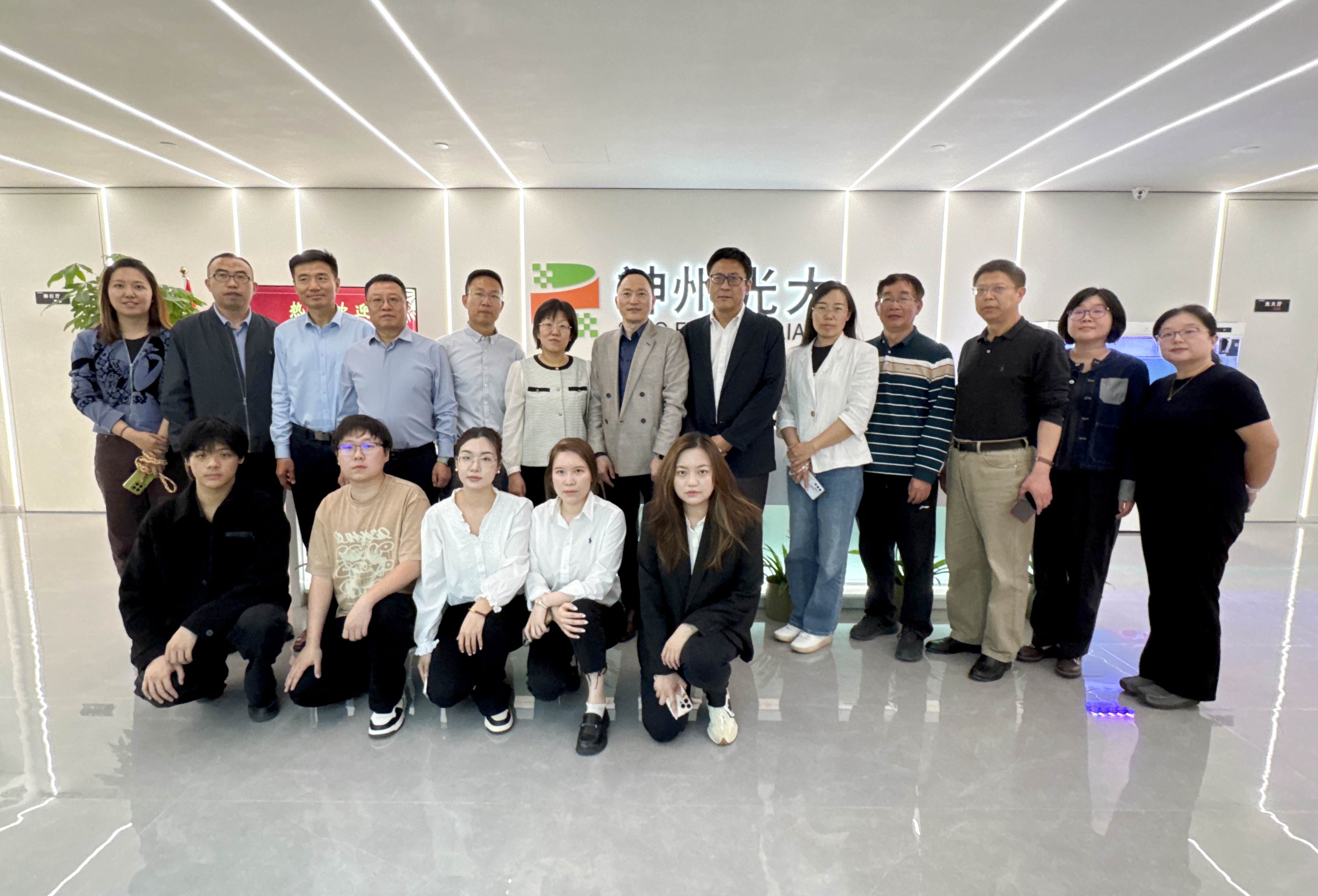 神州光(guāng)大(dà)與北(běi)京物(wù)資學院成功舉辦“産學研創”合作(zuò)交流會(huì)